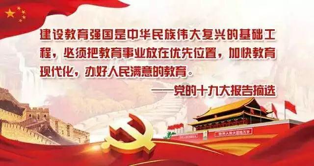 矮人国之战3中文版